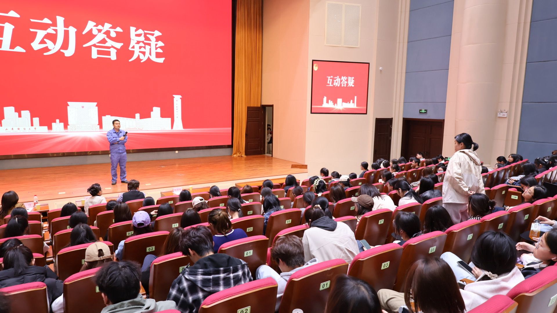 国瑞泵业科技
